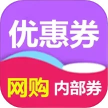 咸鱼app2024下载_咸鱼安卓软件最新下载安装v8.7.9