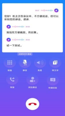 云号app登陆地址_云号平台登录网址v1.0.8