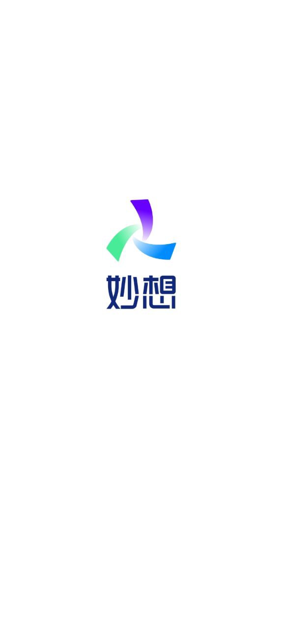 东方财富妙想app下载_东方财富妙想安卓软件最新安装v1.0.6