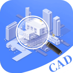 手机CAD看图王下载app软件_手机CAD看图王网站下载v1.0.0