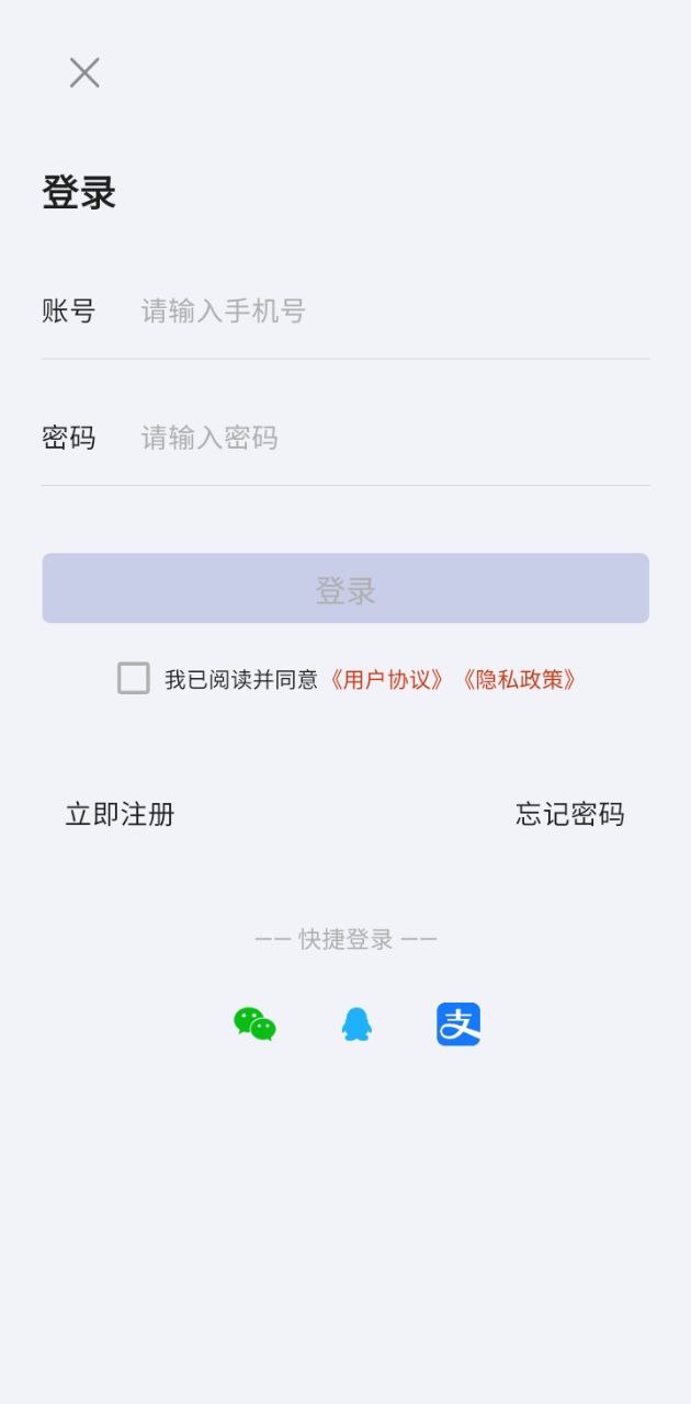 音视频转换工具网络网站_音视频转换工具网页版登录v2.5.1