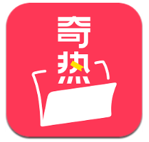 奇热故事app登陆地址_奇热故事平台登录网址v1.2.0