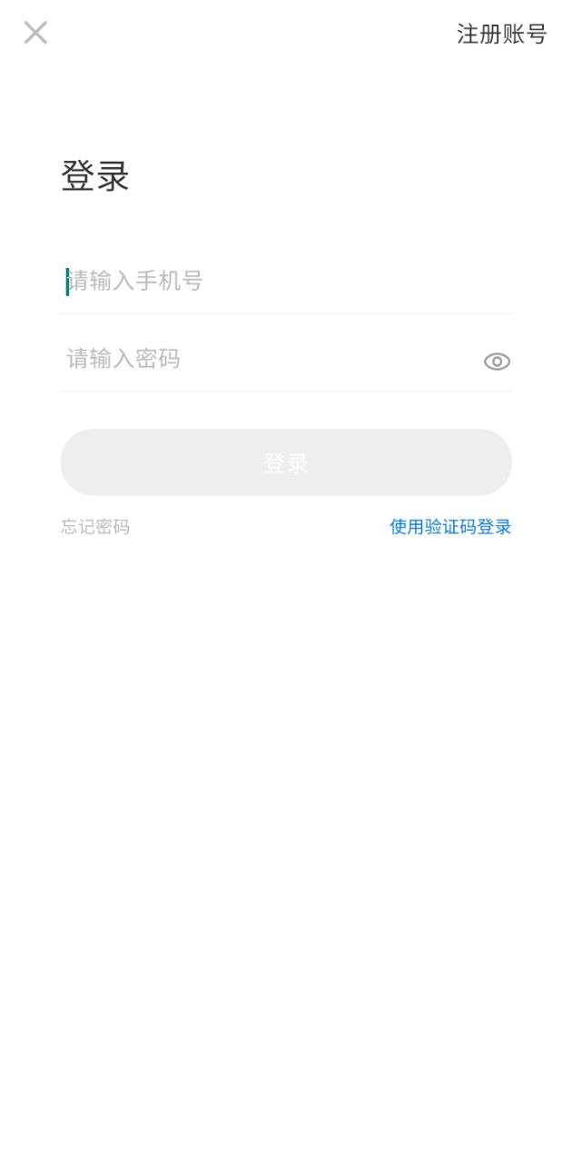 理赔先知app下载安卓版_理赔先知应用免费下载v1.3.1