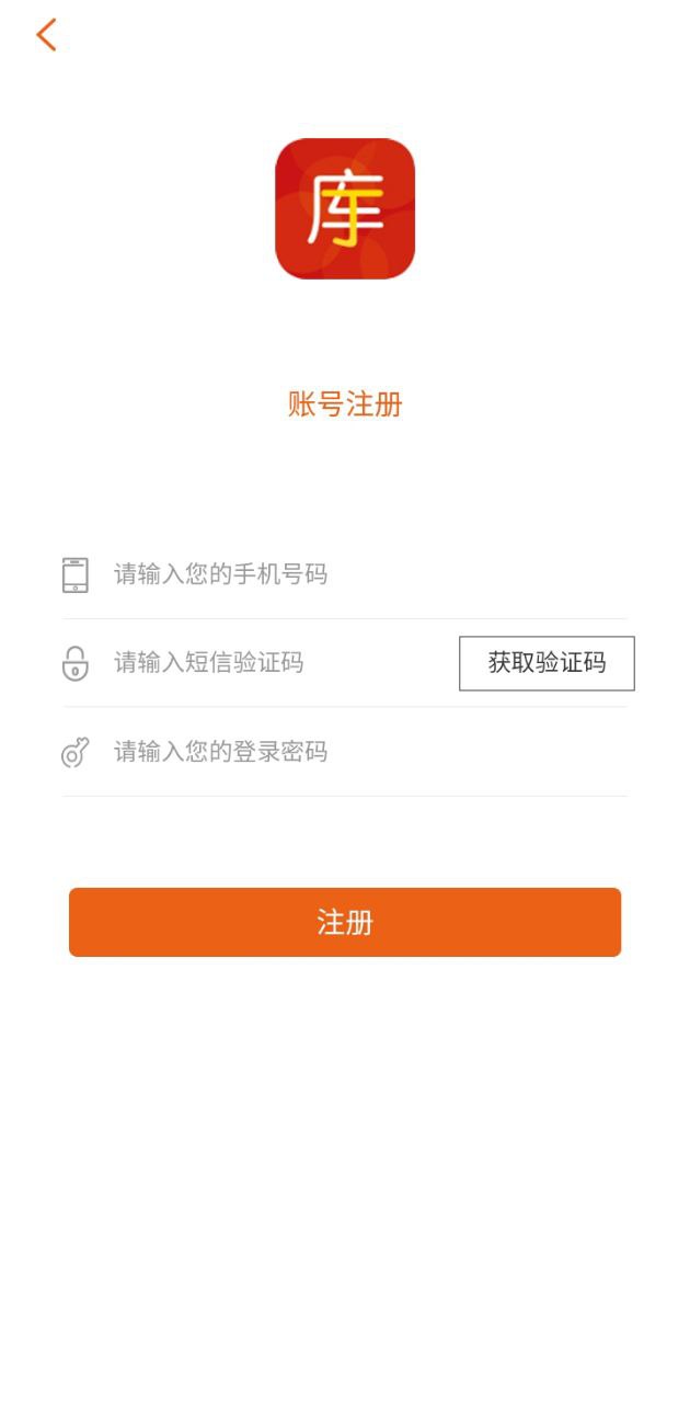 迪伦库丁网络网站_迪伦库丁网页版登录v4.2.3