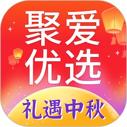 聚爱优选最新永久免费版_下载聚爱优选最新版v1.2.3