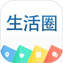 生活圈app_生活圈安卓软件免费版v8.12.32.231023