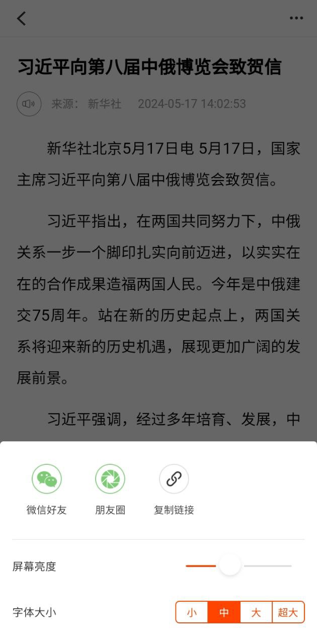 阿克苏hi苹果红了登录首页_阿克苏hi苹果红了网站首页网址v2.0.9