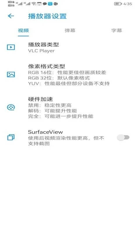 新时光视频app登陆地址_新时光视频平台登录网址v6.4