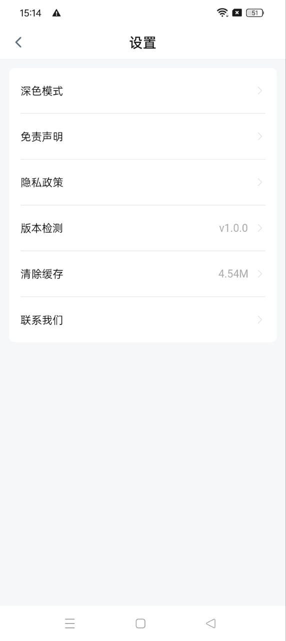 大鱼影视app下载安卓_大鱼影视应用下载v1.0.0