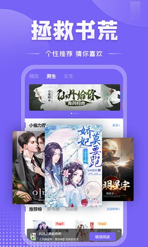 爱阅app下载安装最新版_爱阅应用安卓版下载v1.14