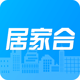 居家合app下载最新_居家合应用纯净版下载v3.3.5