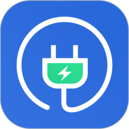 快速充电加速管家app下载安装最新版_快速充电加速管家应用安卓版下载v1.2.2