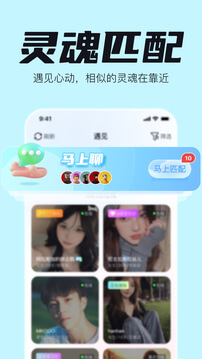 一点手机免费下载_下载一点2024最新appv1.9.9.5