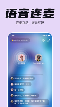 一点手机免费下载_下载一点2024最新appv1.9.9.5