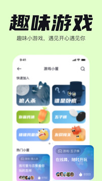 一点手机免费下载_下载一点2024最新appv1.9.9.5