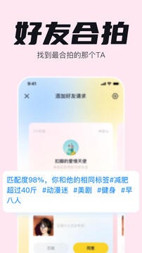 一点手机免费下载_下载一点2024最新appv1.9.9.5