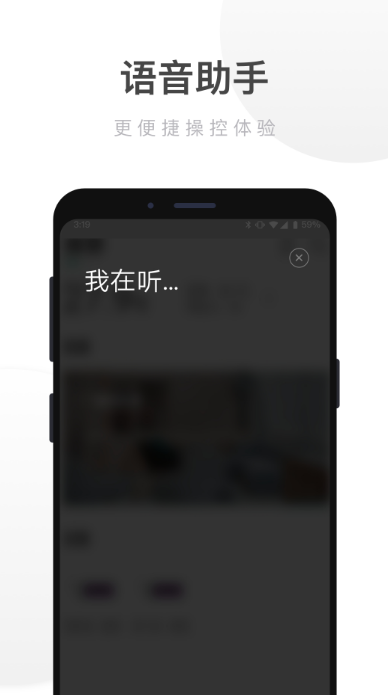 智能家居app推荐：哪些是好用的智能家居pp？