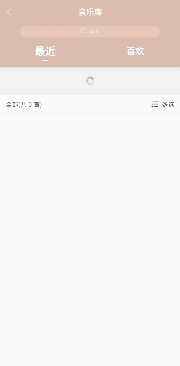 凝梦app下载免费_凝梦平台appv1.3.5