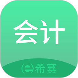 初级会计师题库登陆注册_初级会计师题库手机版app注册v3.1.2