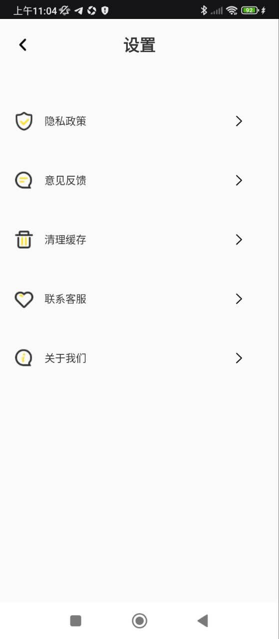 Snapapp下载安卓_Snap应用下载v1.0