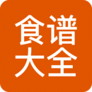 食谱大全安卓手机app_食谱大全新版2024v9.8.5