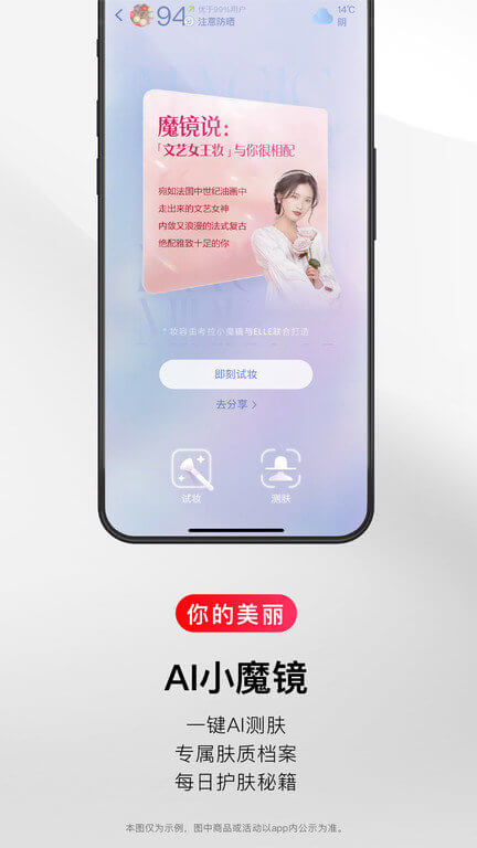 考拉海购注册下载app_考拉海购免费网址手机登录v5.29.0