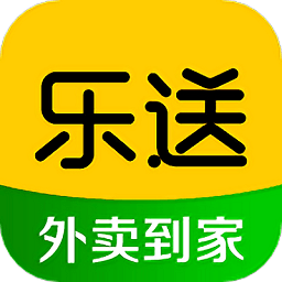 乐送外卖app登陆地址_乐送外卖平台登录网址v1.16.2