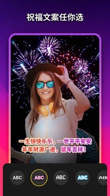 美影记登录首页_美影记网站首页网址v1.2.0.10022