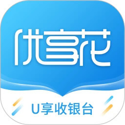 优享花app下载免费_优享花平台appv2.6.6