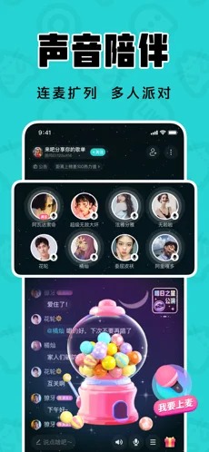 猫爪k歌最新版本app_猫爪k歌下载页面v1.7.0