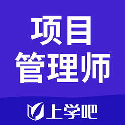 信息系统项目管理登录首页_信息系统项目管理网站首页网址v5.0.4