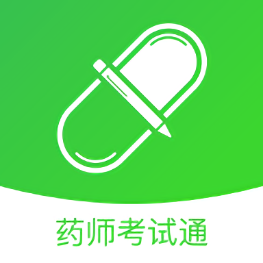 药师考试通app登陆网页版_药师考试通新用户注册v1.0.2