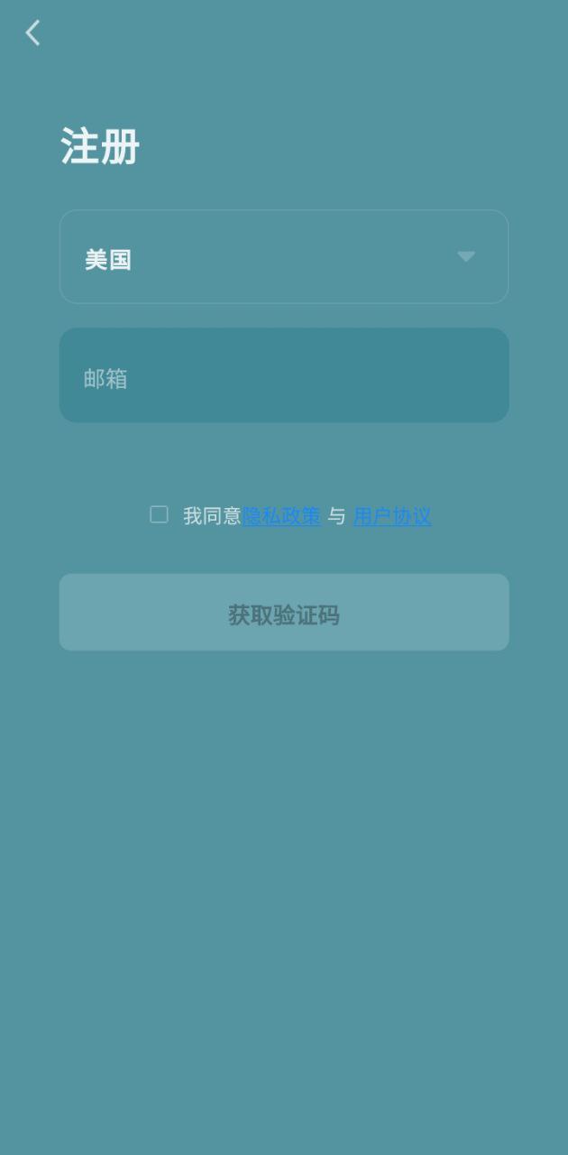 laika宠物服务app下载安卓_laika宠物服务应用下载v1.0.0