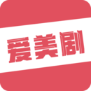 爱美剧app登陆地址_爱美剧平台登录网址v8.0.0.5