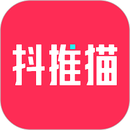 抖推猫app_抖推猫安卓软件免费版v3.0.3