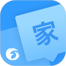 翼课家长注册下载app_翼课家长免费网址手机登录v3.5.0