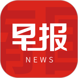 南国早报app下载免费_南国早报平台appv3.12.2