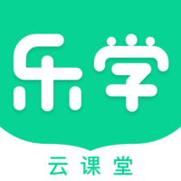 乐学云课堂app登陆地址_乐学云课堂平台登录网址v1.7.1