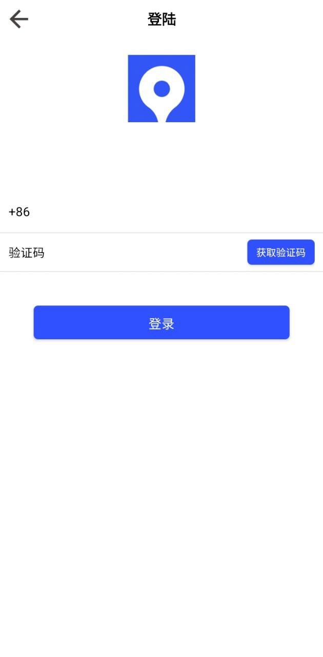 云上手机定位最新版本app_云上手机定位下载页面v5.9269