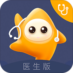 小星医生医生版登陆注册_小星医生医生版手机版app注册v1.0.37