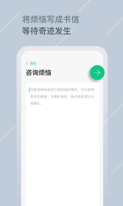 Tell登录首页_Tell网站首页网址v2.2.17