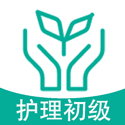 初级护师学习平台最新版本app_初级护师学习平台下载页面v1.2.4