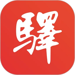 百工驿app下载安装最新版_百工驿应用安卓版下载v5.3.3