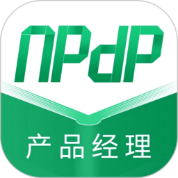 NPDP产品经理app下载_NPDP产品经理安卓软件最新安装v3.0.2