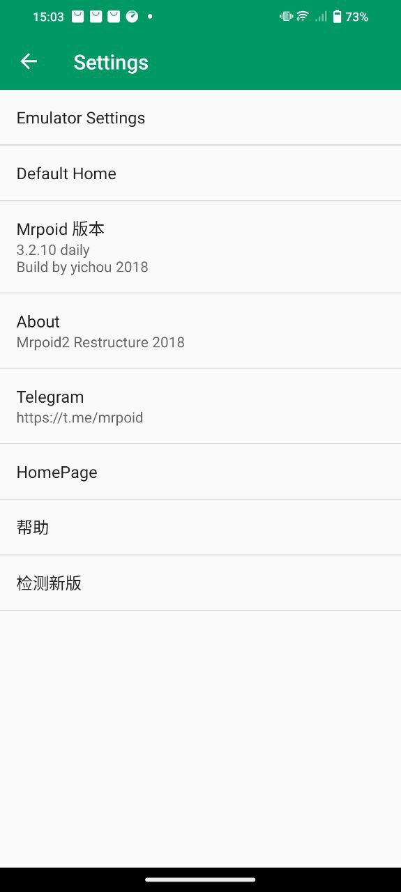 Mrpoid2注册下载app_Mrpoid2免费网址手机登录v3.2.10