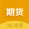 期货从业资格考试app登陆网页版_期货从业资格考试新用户注册v3.0.1