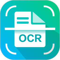 全能扫描王OCR注册网址_全能扫描王OCR网址注册v3.3.2