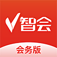 v智会会务版客户端下载新版本_v智会会务版客户端最新网站v2.5.7