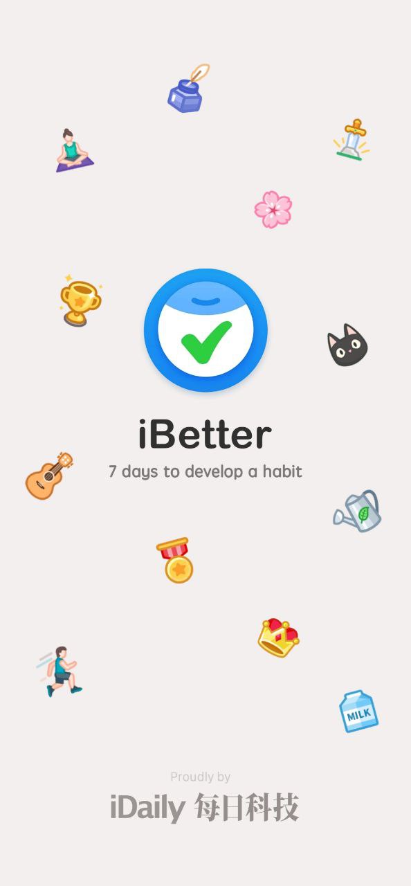 iBetter手机开户_iBetter手机网址v7.0.7