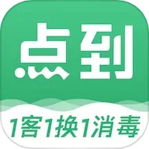 点到app下载_点到安卓软件最新安装v10.5.0